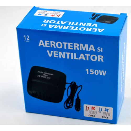 Автопечка CAR Fan HEATER питание от прикуривателя автодуйка 12V(60)