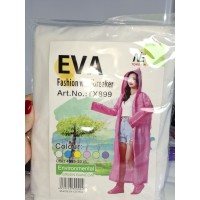 Термосумка 36*19*31 см (№730-2), синий/серый м на 2 молниях(60)