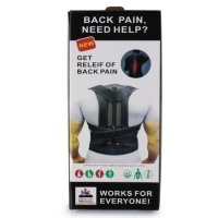 Корректор для осанки BACK PAIN HELP SUPPORT BELT(100)