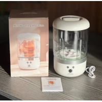 Портативная стиральная машина USB, 2 режима, 21,5х13,5 см(30)