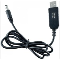 Кабель USB -> DC 5.5 х 2.1 мм Dynamode 1м Black (DM-USB-DC-5.5x2.1-12V)