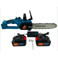 Аккумуляторная цепная мини электропила 48 V'' Chain Saw Мощный веткорез с 2 аккумуляторами