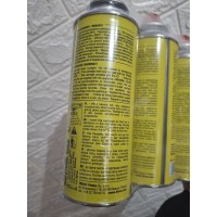 Газовый баллон Tiross Gaz Butan 227 г (28 шт)