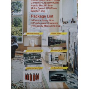 Электрический краскопульт Aideepen 550 Вт, 900 мл (модель LSCN-3000)