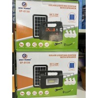 Фонарь Easy Power EP-0138 для кемпинга, переносная лампа с солнечной панелью(24)