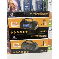 Переносной фонарь EP-519+Solar, Функции: PowerBank, FM радио, USB/TF, Bluetooth, АКБ 1800mAh, 1 выносная лампочка 1W(24)