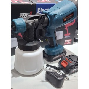 Электрический краскопульт + 1 шт аккумулятор(48V), 1400 мл (модель CN-4000)(12)