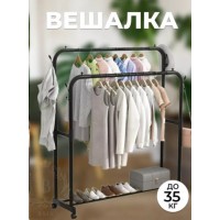 Двойная стойка вешалка для одежды с полкой для обуви 150*96*45см напольная из стали