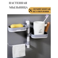 Подвесной двухъярусный держатель для ванны и кухни Rotary Drawer Type Soap Box арт.3300