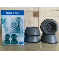 Подставки под стиральную машину Shock Pad, 4 шт