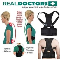 Стабилизатор спины корсет для поддержания осанки Real Doctors S 78-86 см, корсет на липучках для коррекции фигуры для мужчин и женщин 254 (200шт)
