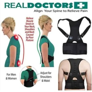 Стабилизатор спины корсет для поддержания осанки Real Doctors S 78-86 см, корсет на липучках для коррекции фигуры для мужчин и женщин 254 (200шт)