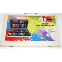 Набор для рисования 220 предмета - Деревянный чемодан