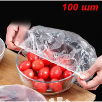 Пакеты на резинке для тарелок (комплект 100 штук)