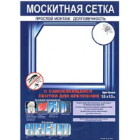 Москітна сітка на вікна Біла 1.5х1.3 м, антимоскітна сітка на липучці 