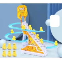 Музыкальная интерактивная игрушка Трек с утятками Small Dusk(96)