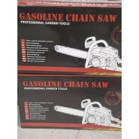Бензопила GASOLINE CHAIN ​​SAW (шина 45 см, 20 дюймов, бензиновый бак 600 мл) (4 шт)